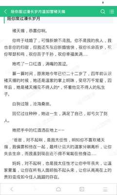 不在菲律宾怎么拉黑名单，菲律宾个人黑名单会有哪些影响？